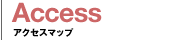 Access